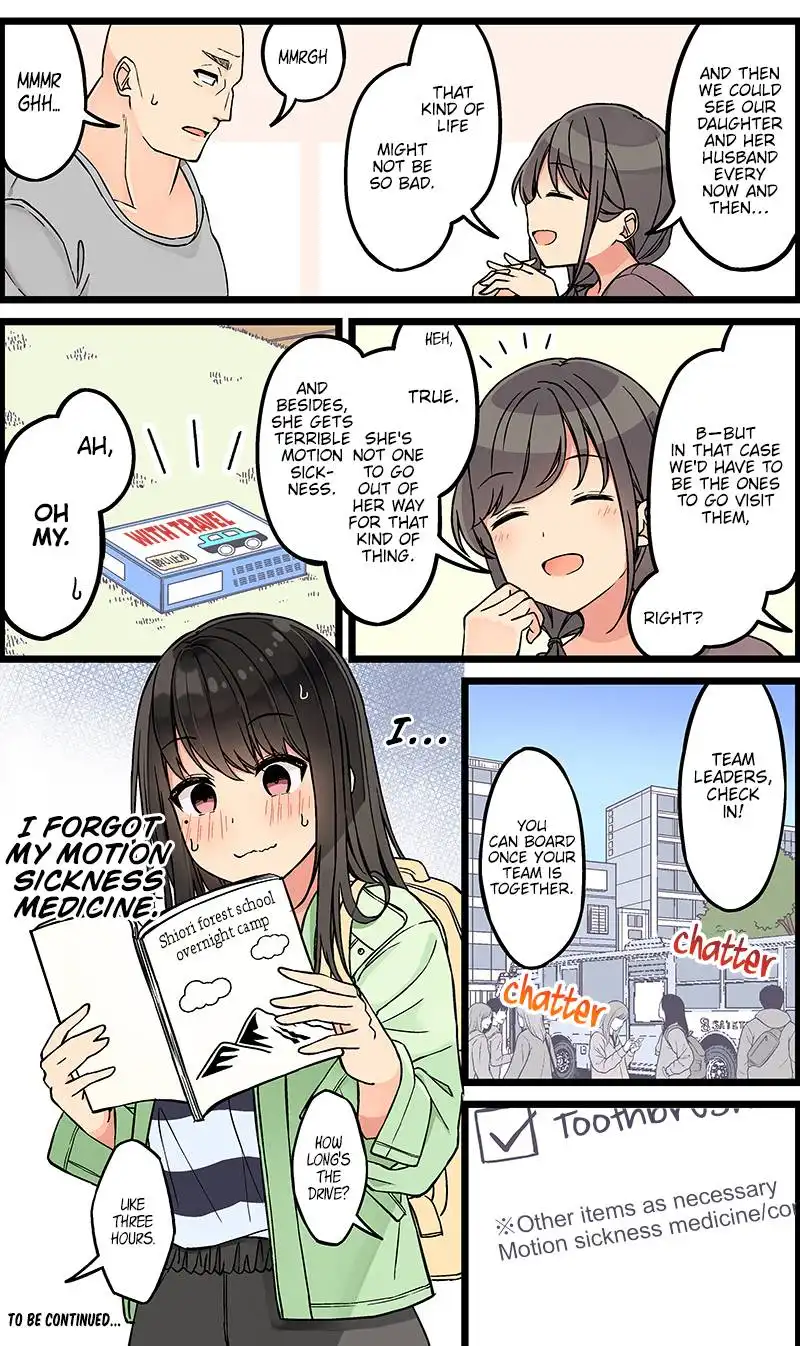 Hanging Out with a Gamer Girl Chapter 122 4